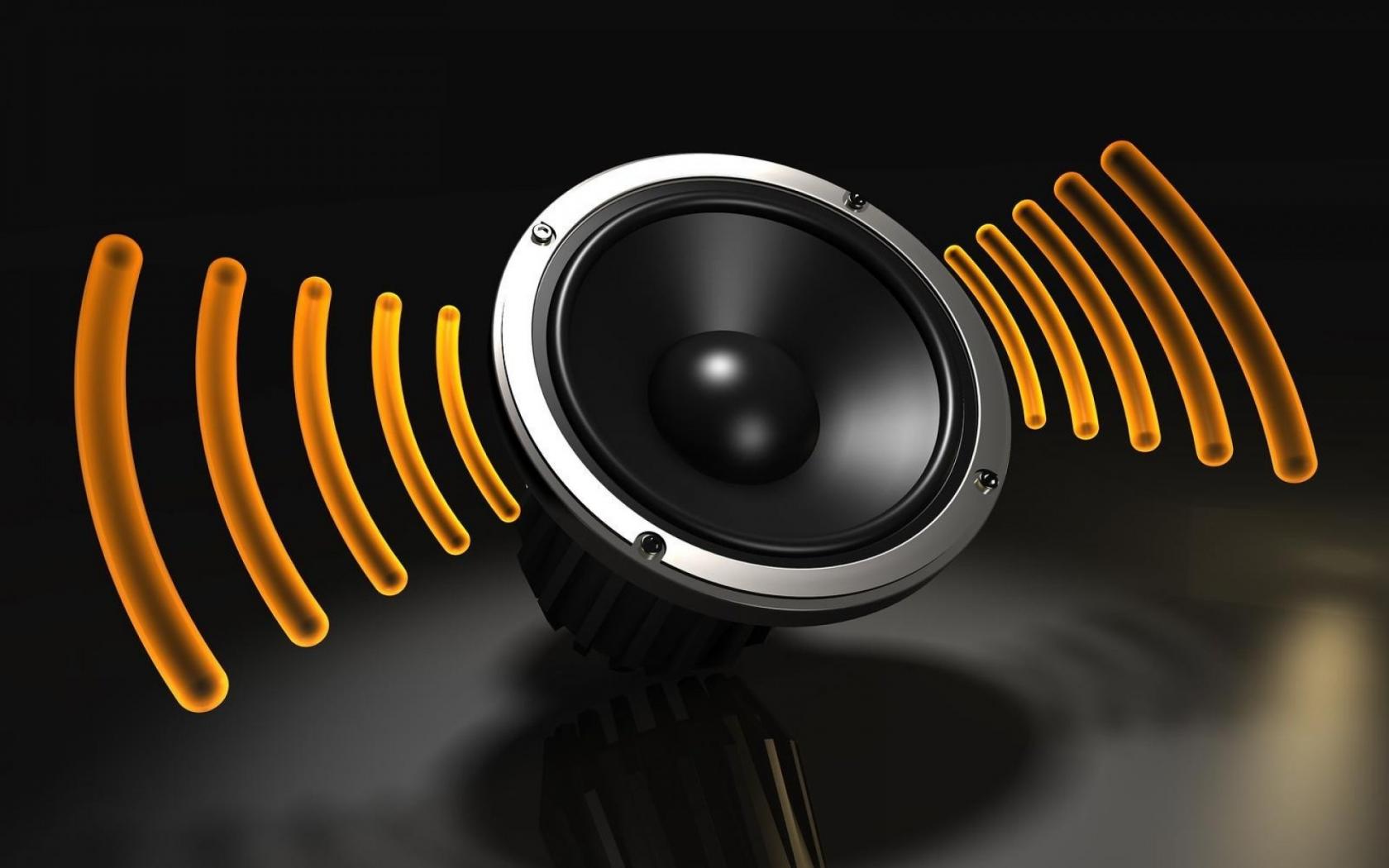 АУДИО система